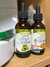 爷爷的农场有机核桃油牛油果油63ml*2瓶 凉拌热炒礼盒 婴幼儿宝宝辅食食谱 实拍图
