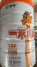 蒙牛一米八八【NBA联名】儿童成长奶粉长高增加免疫力3-15岁800g*6罐 实拍图
