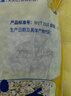 西麦燕麦片系列含1980g即食冲饮谷物营养早餐纯燕麦片 1980gx1袋【非独立包装】 实拍图