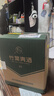 竹叶青（CHUYEHCHING）酒 杏花村汾酒 露酒 复古版传承竹叶青 送礼 45度 500mL 6瓶 箱装 实拍图