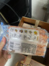 双汇  海鲜风味肠 鱼肉火腿肠 40g*10支 速食香肠 海鲜肠 休闲零食 实拍图