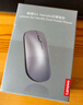 联想（Lenovo）无线蓝牙鼠标轻音鼠标 Air Handle双模鼠标 便携办公鼠标 适用台式机一体机笔记本平板 黑 实拍图