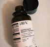 HBN发光水2.0精萃化妆精华水熊果苷焕提亮肤色补水保湿敷生日礼物 实拍图