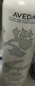 AVEDA艾梵达迷迭香薄荷香型护发乳净油蓬松护发素旅行装50ml 实拍图