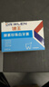 DR.WLEN迪王【英国品牌70g】洗牙粉牙齿亮白珍珠洁牙粉吸烟去黄烟牙牙垢 一盒装 实拍图