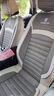 紫风铃汽车座椅套全包围汽车坐垫座垫四季通用朗逸迈腾哈弗h6卡罗拉大众 【全车五座】米咖色-标准版 五座通用 实拍图