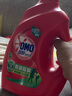奥妙（OMO） 除菌除螨酵素洗衣液12斤（3kg*2）持久留香 长效抑菌 家庭必备 实拍图