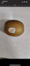 佳沛（zespri）新西兰 阳光金奇异果12粒礼盒特大果单果约122-146g 猕猴桃 水果 实拍图