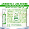 绚研7款冻干茶粉速溶无糖即溶冷萃茶冷泡茶茉莉花茶粉红茶粉冲泡饮品 柠檬绿茶速溶精华茶粉21袋盒装 实拍图