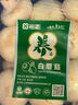 三宝白菜（大娃娃菜）约650g 实拍图