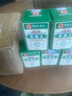 云南真菌王真菌王乳膏皮肤瘙痒真菌止手脚痒香港大樂房真菌王正店期间品 八盒【小周期 巩固装】 实拍图