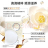 欧莱雅奇焕润发护发精油100ml(小棕瓶 适合干枯沙发 免洗 柔顺 防分叉) 实拍图