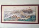 【山水装饰画】客厅沙发背景墙山水鸿运当头办公室床头风景国画 571万里长城 D：长2米X高1米   【 大号 】 实拍图