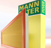 曼牌（MANNFILTER）空气滤清器空气滤芯空滤C2964M天籁楼兰森林人傲虎力狮翼豹奇骏 实拍图