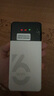 影腾随身wifi三网通用无线wi-fi6免插卡移动联通电信无限制便携式4G高速随行网络通用流量2025款5GHF 8000毫安电池-充电上网两用+续航翻倍 实拍图