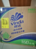 维达（Vinda）有芯卷纸 蓝色经典4层160克*27卷 厚韧耐用 卫生纸卷筒纸纸巾整箱 实拍图