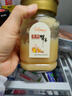 冠生园鲜蜂皇浆500g 蜂王浆纯正原浆 中华老字号免疫调节送礼滋补礼品 实拍图