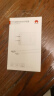 华为原装超级快充充电器p70p60p50p40mate70 60 50 40 30nova13 12 11 10 9 7pro适配荣耀畅玩手机平板 10V2.25A闪充充电器+数据线 实拍图