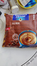 麦斯威尔（Maxwell House） 麦斯威尔咖啡100条三合一即速溶特浓咖啡粉1300g 袋装特浓100条 送星座杯或5条 实拍图