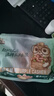 三只松鼠 紫皮腰果500g/袋 坚果炒货干果休闲零食送礼一斤装混发  实拍图