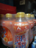 冰峰（ICEPEAK）橙味汽水PET塑料瓶装330ml*12瓶 陕西特产中华老字号碳酸饮料 实拍图