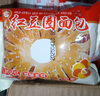 嘟赴老式红豆沙馅面包圈手撕面包夹心欧包甜甜圈早餐办公室零食1000g 实拍图