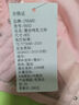 INSAHO哺乳文胸孕妇内衣孕期哺乳期薄款前开扣透气聚拢喂奶胸罩全棉里料 9953 肤色送粉色 文胸36/80码 实拍图