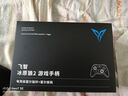 飞智冰原狼2 多模版无线游戏手柄 类xbox霍尔线性扳机switch电脑PC手机steam体感NS双影奇境怪物猎人 实拍图