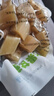 西双版纳黄金甘蔗【熟制甘蔗肉】开袋即食真空包装高温杀菌工艺 黄金甘蔗果肉320克 3袋（追剧推荐） 实拍图