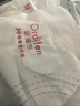 欧迪芬【青春期矫资胸型】少女文胸学生运动内衣女大童初高中生防震背心 实拍图