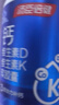 汤臣倍健液体钙DK礼盒装400粒钙片中老年成人孕妇补钙维生素d端午节送礼 实拍图
