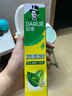 好来(原黑人)茶倍健初萃茶白桃味牙膏160g平衡酸碱果味清新护龈 实拍图