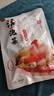老坛子 活泡菜爽口什锦1斤 四川东坡泡菜泡萝卜青菜藠头下饭菜 实拍图