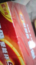 南孚7号电池40粒 七号碱性 聚能环5代 适用耳温枪/血糖仪/无线鼠标/遥控器/血压计/挂钟/血氧仪等 实拍图