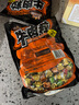 三只松鼠什锦牛肉粒500g袋装休闲零食牛肉干内蒙古风味量贩糖纸独立包装 实拍图