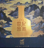 金徽 世纪金徽五星 浓香型白酒 52度 500ml*2瓶 礼盒装（内附酒具） 实拍图