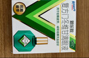 曼秀雷敦 新乐敦眼药水复方门冬维甘滴眼液13ml*2盒眼疲劳眼干眼涩视力模糊干眼症抗疲劳滴眼液红血丝熬夜玩手机用眼过度 实拍图