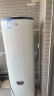 海尔（Haier）空气能热水器300升热泵全变频超一级能效电辅80℃高水温WIFI智控以旧换新 KF300-N7U1（6-10人） 实拍图