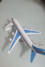 翊玄玩具 南航飞机模型仿真合金飞机玩具航空客机摆件手办玩具男孩礼物 实拍图