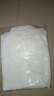 森马（Semir）长袖衬衫女中长款凉感防晒衣宽松叠穿纯色白衬衣109324105001 实拍图