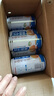 养元六个核桃 智汇养生核桃乳植物蛋白饮料 180ml*20罐 整箱装 实拍图