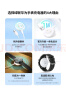 绿联适用华为手表充电器磁吸式底座Watch/GT/GT2/2E/荣耀Magic/GSPro手表无线快充电线手表配件 实拍图