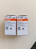 欧司朗（OSRAM）远亮型卤素灯SUP升级款汽车大灯远光灯近光灯 H7 12V 65W 单只 实拍图