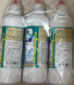 花王（KAO）日本进口马桶清洁剂500ml*4瓶 洁厕灵洁厕液厕所清洁剂去污垢除味 实拍图