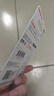 闪迪（SanDisk）64GB USB3.2 U盘 CZ550黑色 安全加密 数据恢复 学习办公电脑车载 小巧便携 高速大容量优盘 实拍图