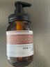Amino mason阿蜜浓梅森氨基酸头皮赋活盈韧健发生姜洗发水450ml 固发无硅油 实拍图