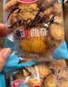 厚乳风味奶香曲奇饼干整箱批发解馋零食早餐小吃办公室休闲零食 奶香曲奇饼干4斤含箱-约850枚 实拍图
