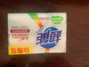超能 椰果透明皂 椰果香 260g*2块 护色亮彩 不伤手 实拍图