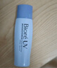 碧柔（Biore）轻透倍护防晒乳液40ml SPF50+PA++++美白提亮隔离霜妆前乳防晒霜 实拍图