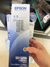 爱普生（EPSON）原装色带LQ-630k/635K/610K/615KII/730K/735K/80KF/82KF 色带架/色带芯  S015290 针式打印机色带 色带架/框【含色带芯 安装简单】 实拍图